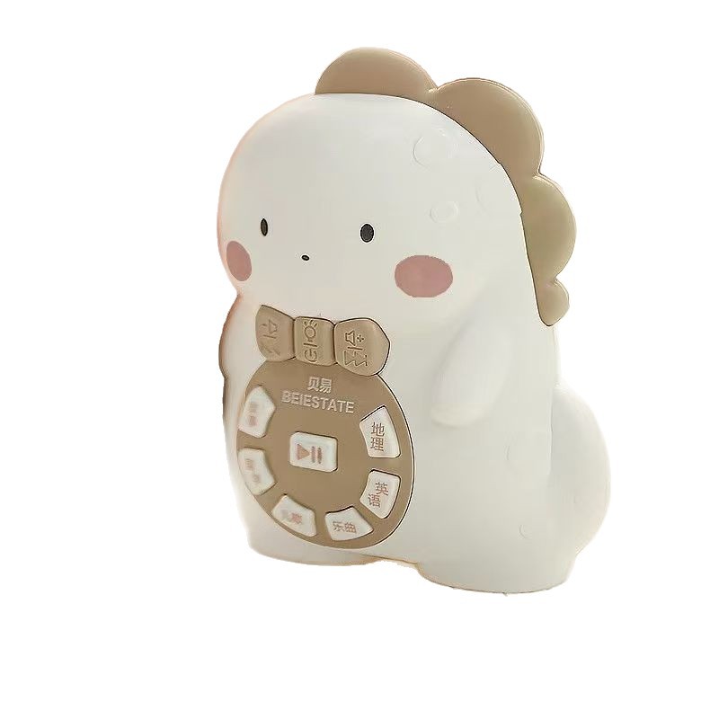 Beiyi Partner Dragon Story Machine Early Education Machine Children's Songs Ancient Poems Infants and Toddlers Ear Grinding Story Machine Educational Toys