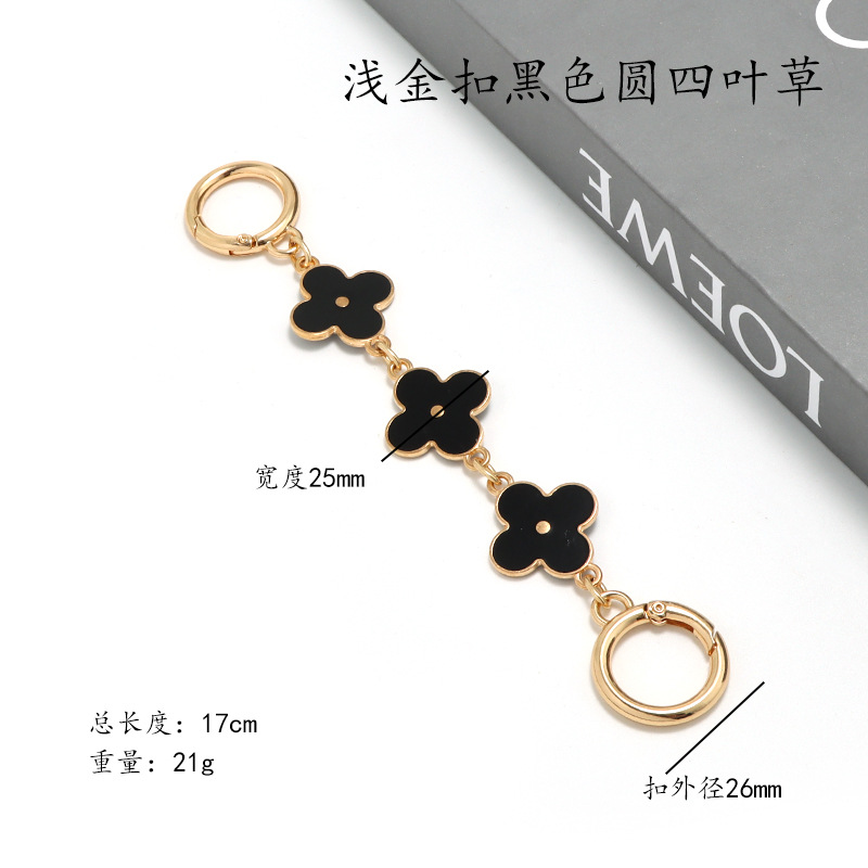 Mahjong Bag Four-leaf Clover Extension Chain Transformation Cocoa Pool Bag with Moon Plus Chain Crossbody Replacement Bag with Accessories