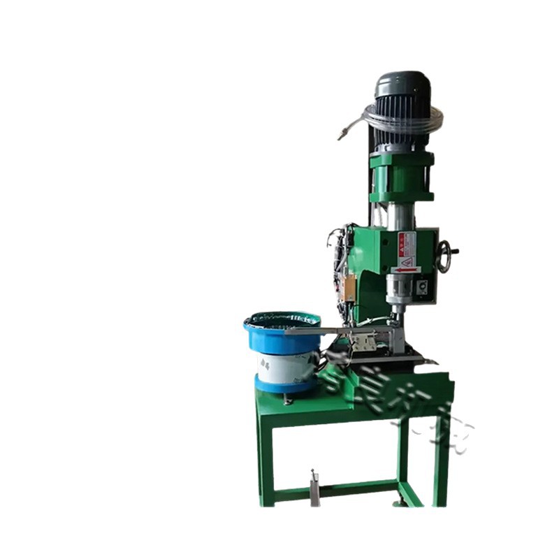 Automatic Nail Feeding Riveting Machine Automatic Riveting Machine Automatic Nail Riveting Machine Turntable Multi-Position Riveting Machine