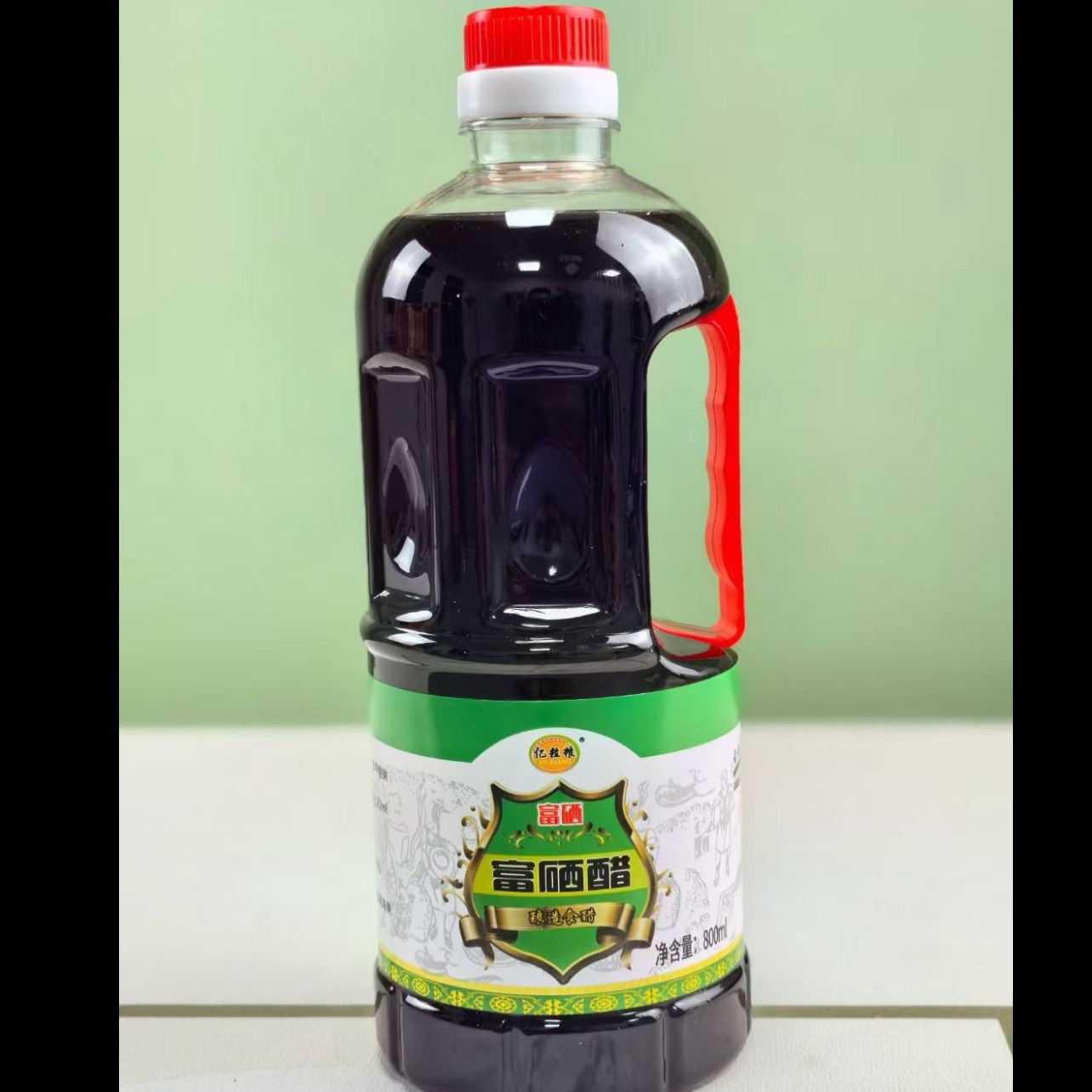 Factory wholesale 800ml selenium-enriched soy sauce selenium-enriched vinegar selenium-enriched cooking wine kitchen seasoning partner kitchen sanbao gift box
