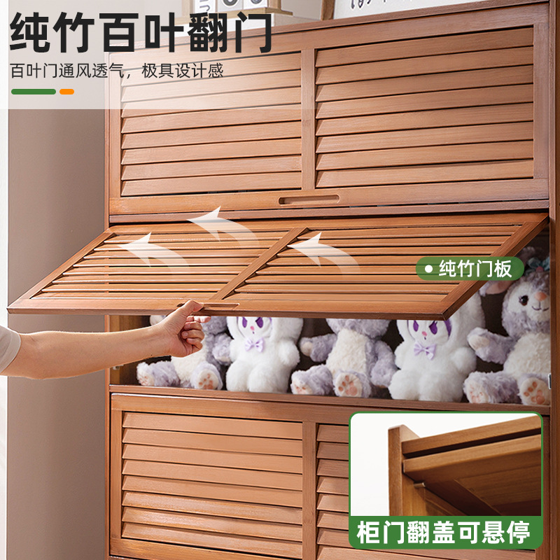 Storage Cabinet Bookcase Floor Simple Living Room Storage Cabinet Bedroom Storage Cabinet Office Storage Rack Multi-layer with Door