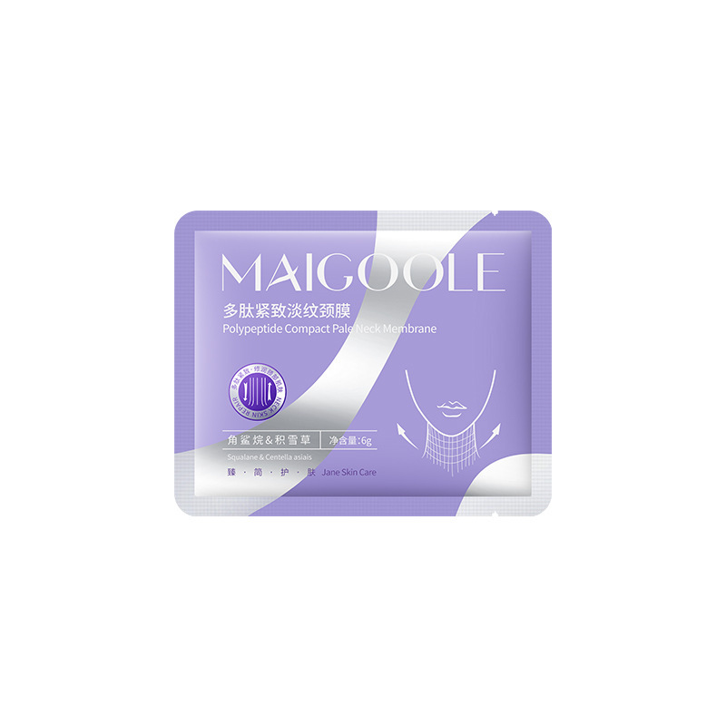 Madeline Polypeptide Firming and Lightening Neck Mask Hydrating and Moisturizing Fading Neck Lines Lifting and Firming Neck Lines Neck Care