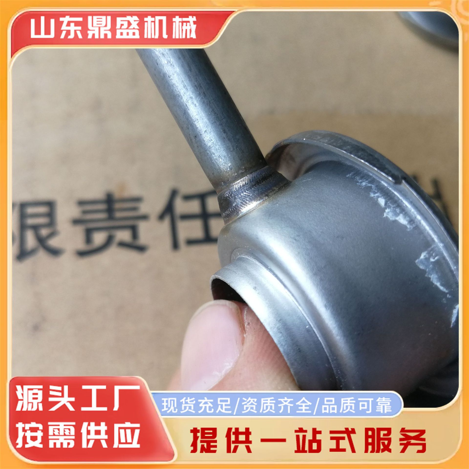 Заправка для автомобильного водяного бака алюминиевая заправка нержавеющая сталь регулируемая заправка алюминиевая заправка