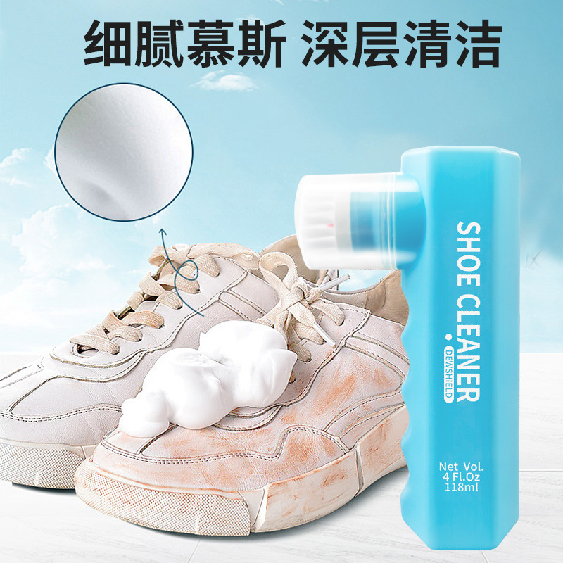 Amazon Cross-Border Portable White Shoe Cleaner, Special Shoe Cleaning Agent, Whitening Dry Cleaning Agent with Brush Head