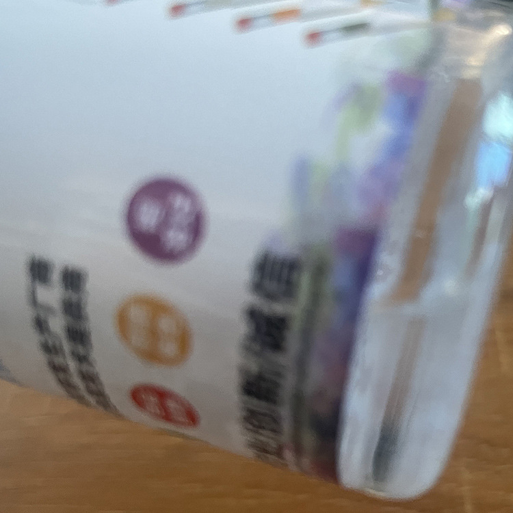 Wetting agent Polyether modified siloxane copolymer reduces surface tension substrate wetting silicone wetting agent 27