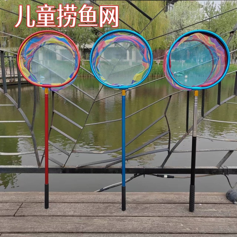 Детская телескопическая рыболовная сеть из нержавеющей стали, карманная сеть для ловли насекомых