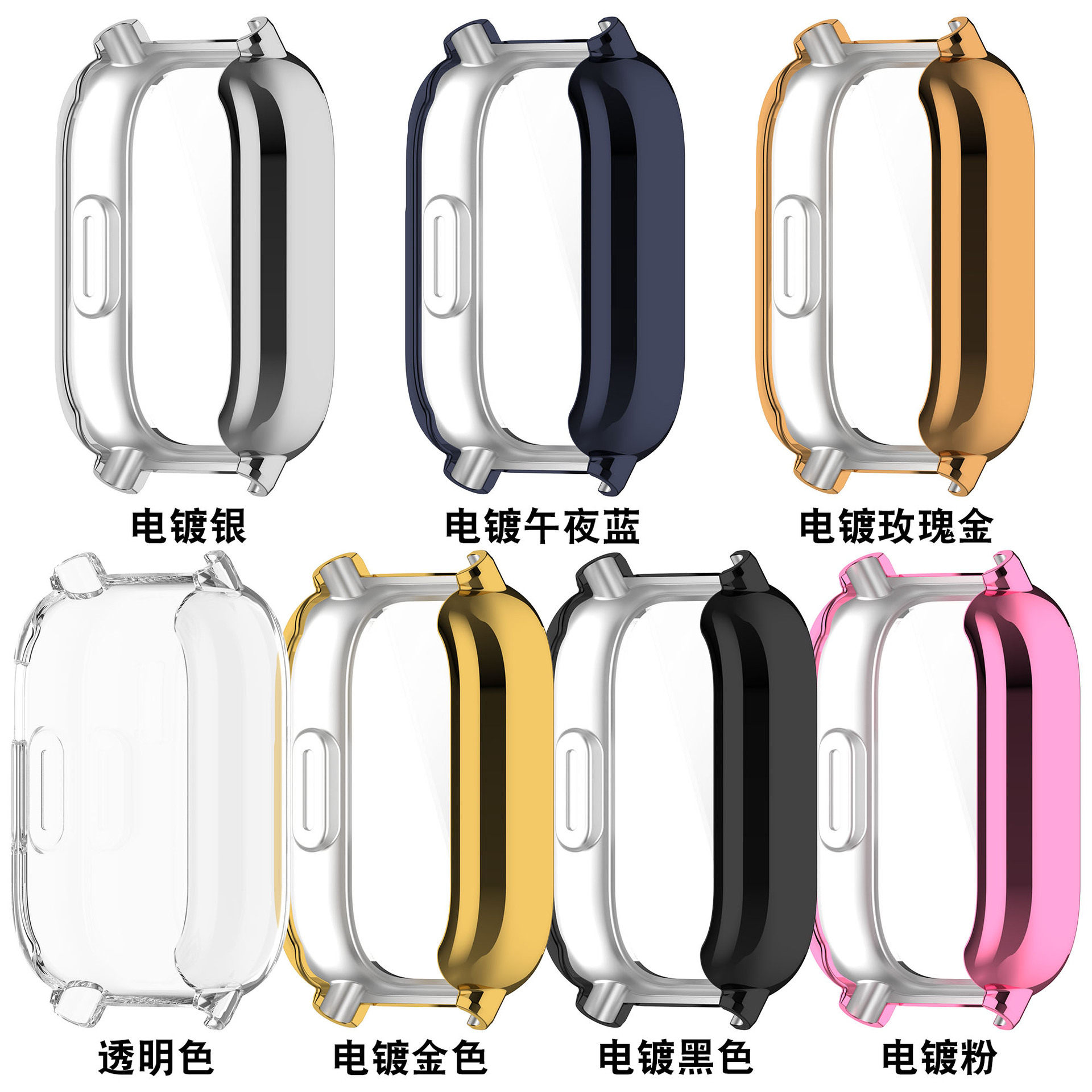 For Redmi Watch 5 Youth Edition Protective Case Redmi watch5 active Case watch5lite Case