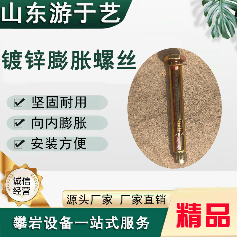 Cross-Border Wholesale Indoor Home Climbing Wall Children's Wooden Multi-Functional Physical Training Device Hole Board Climbing Board