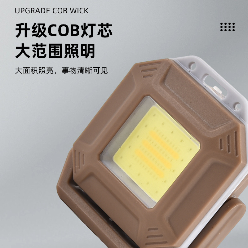 Cross-border Mini Strong Light Keychain Light Multifunctional Portable Outdoor Charging Long Life Flashlight Portable Work Light