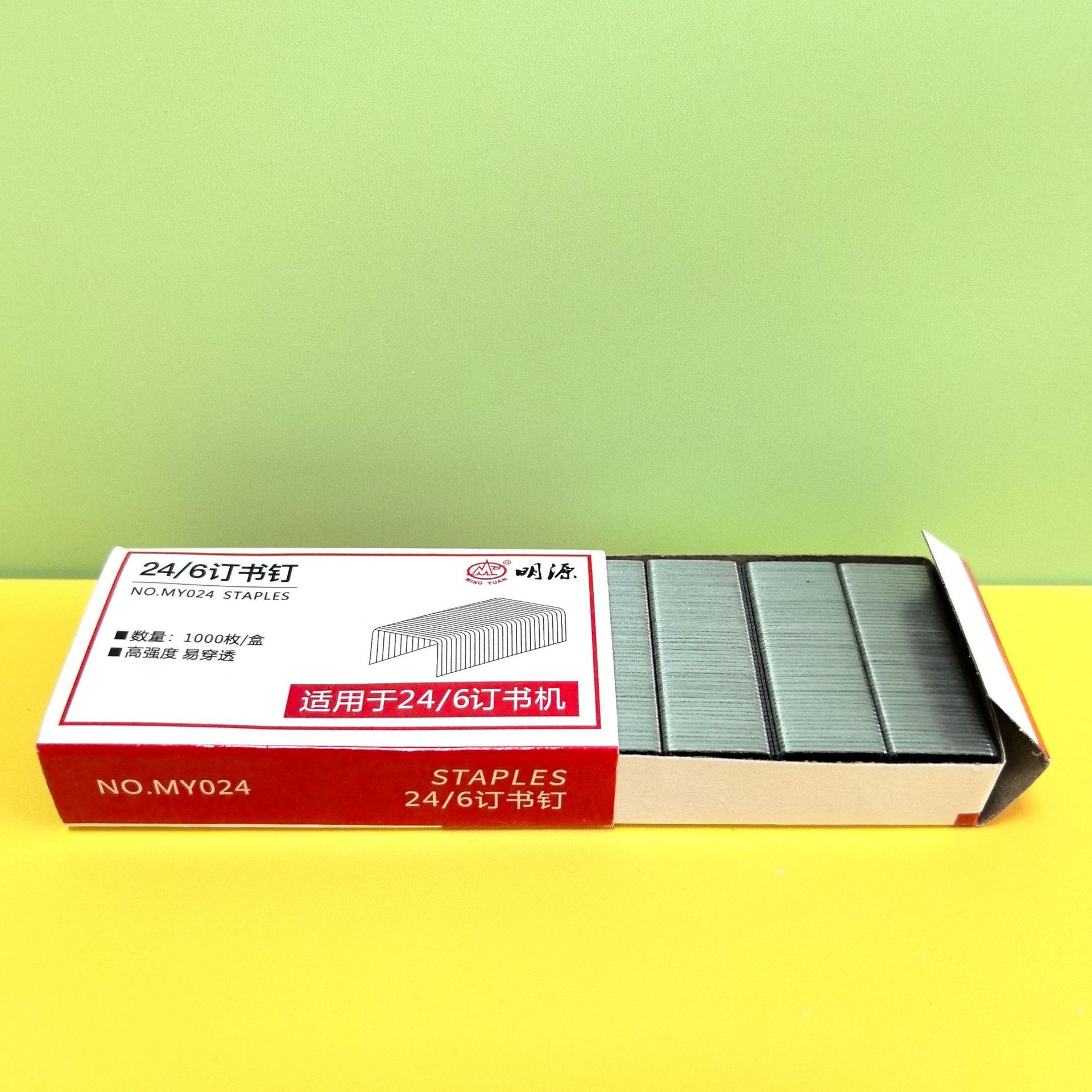 No. 12 Universal Staples 24/6 Standard Staples Wholesale Office Binding-1000 Pieces/Box No. 0012