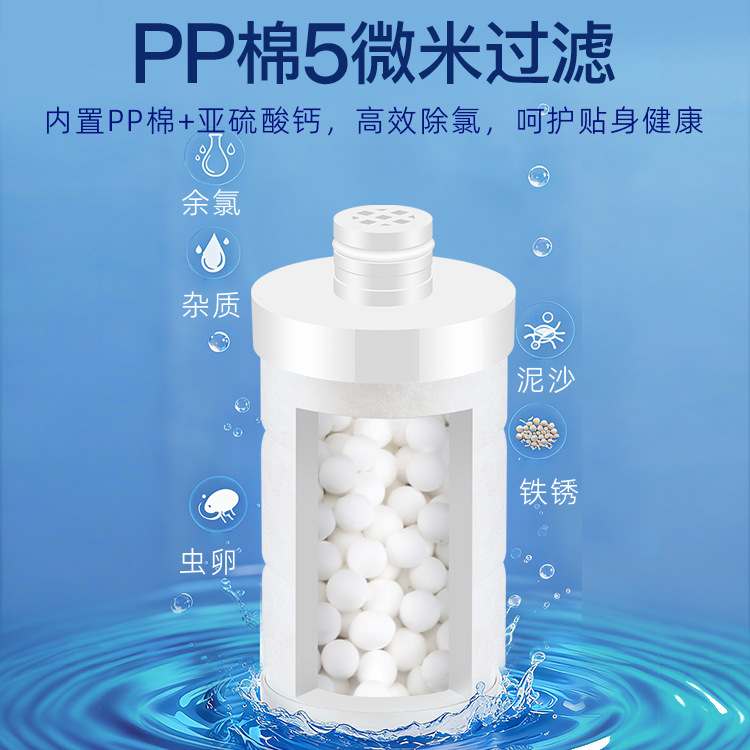 Washing Machine Pre-Water Purifier Filter Household Faucet Tap Water Shower Shower Water Purification Large Flow Purification