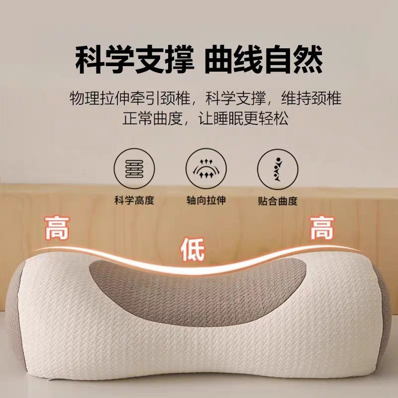 Buckwheat Pillow Household Cotton Sleeping Neck Pillow Cylindrical Pillow Core Anti-Arch Traction Pillow Heightened Buckwheat Hard Pillow