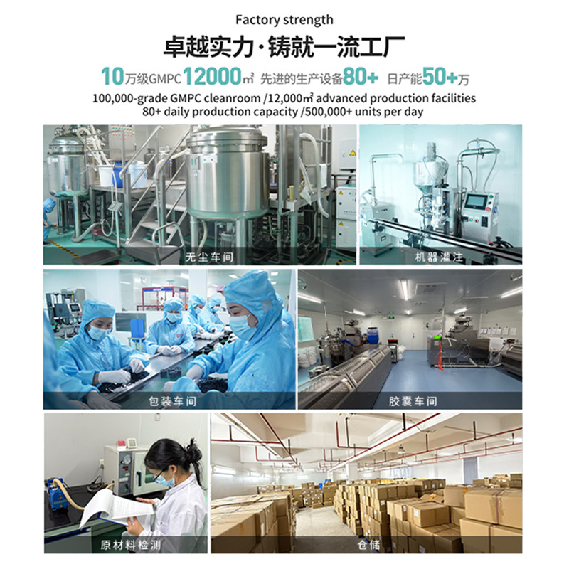 Housheng Ergothioneine Brightening Single-Use Capsule Facial Essence Lavender Firming Anti-Wrinkle Jellyfish Essence Customized