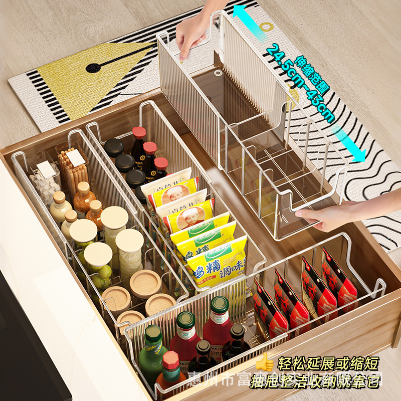 Seasoning Storage Box Retractable Cabinet Bottle Jar Material Bag Organizer Kitchen Compartment Bag Seasoning Storage Rack