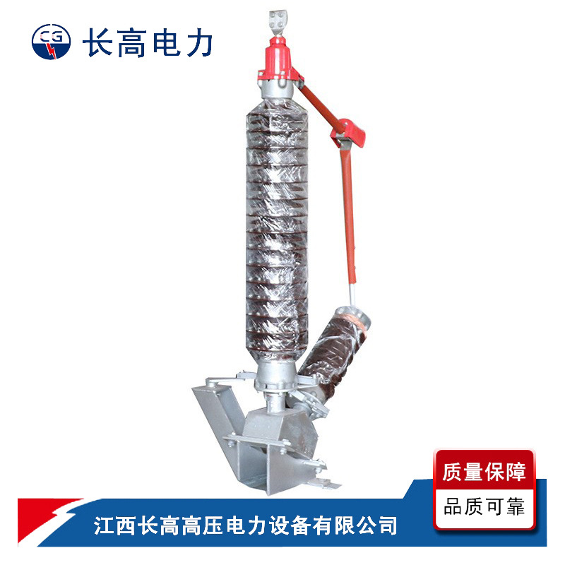 Gw13-110Kv Type Neutral Point Outdoor Isolation Switch & Gw13-72.5Kv & Gw13-126Kv Neutral Point