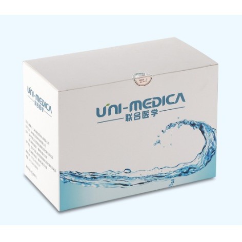 United Medical Automatic Nucleic Acid Extraction Instrument (Nfast 96) Intelligent Operation Anti-Pollution Setting Efficient and Fast