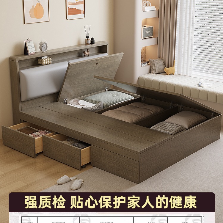 Solid Wood Tatami Customizable Bed Frame Small Apartment Floor Customizable 1.35 Storage Bed Bedroom High Box Single and Double