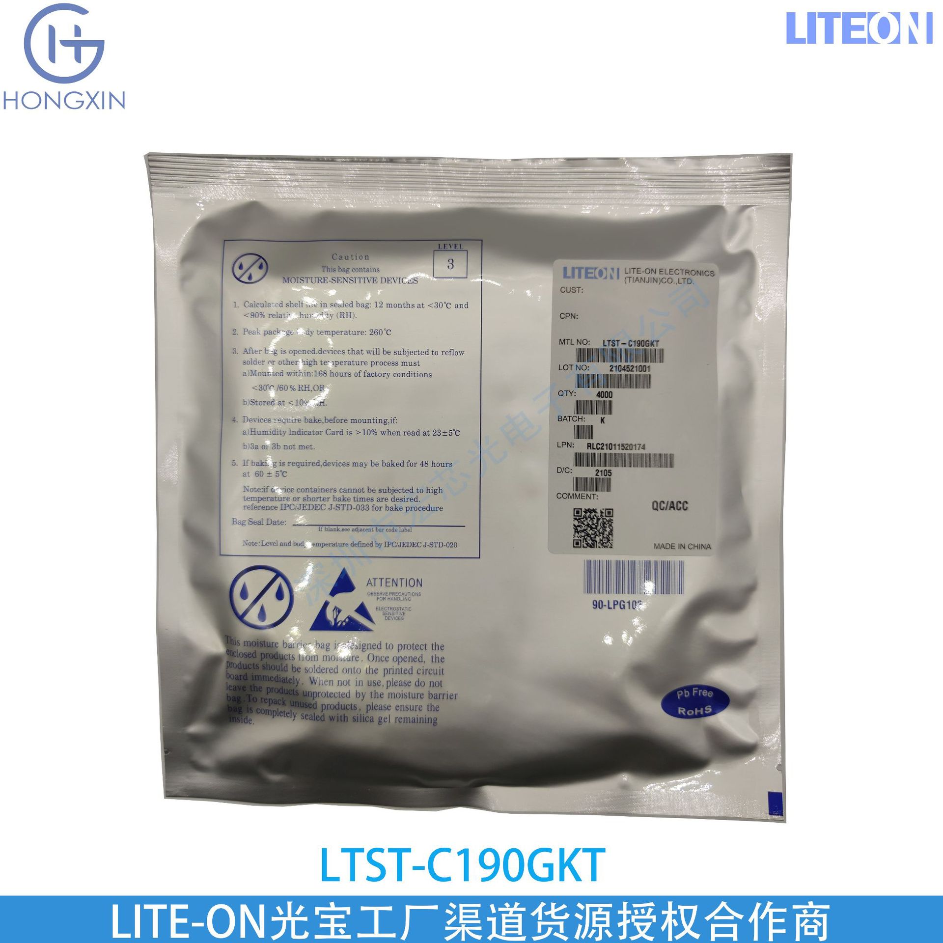 Ltst-C190Gkt 2.1V Current 10Ma Wavelength 569Nm Luminosity 130 °   Green Clearing