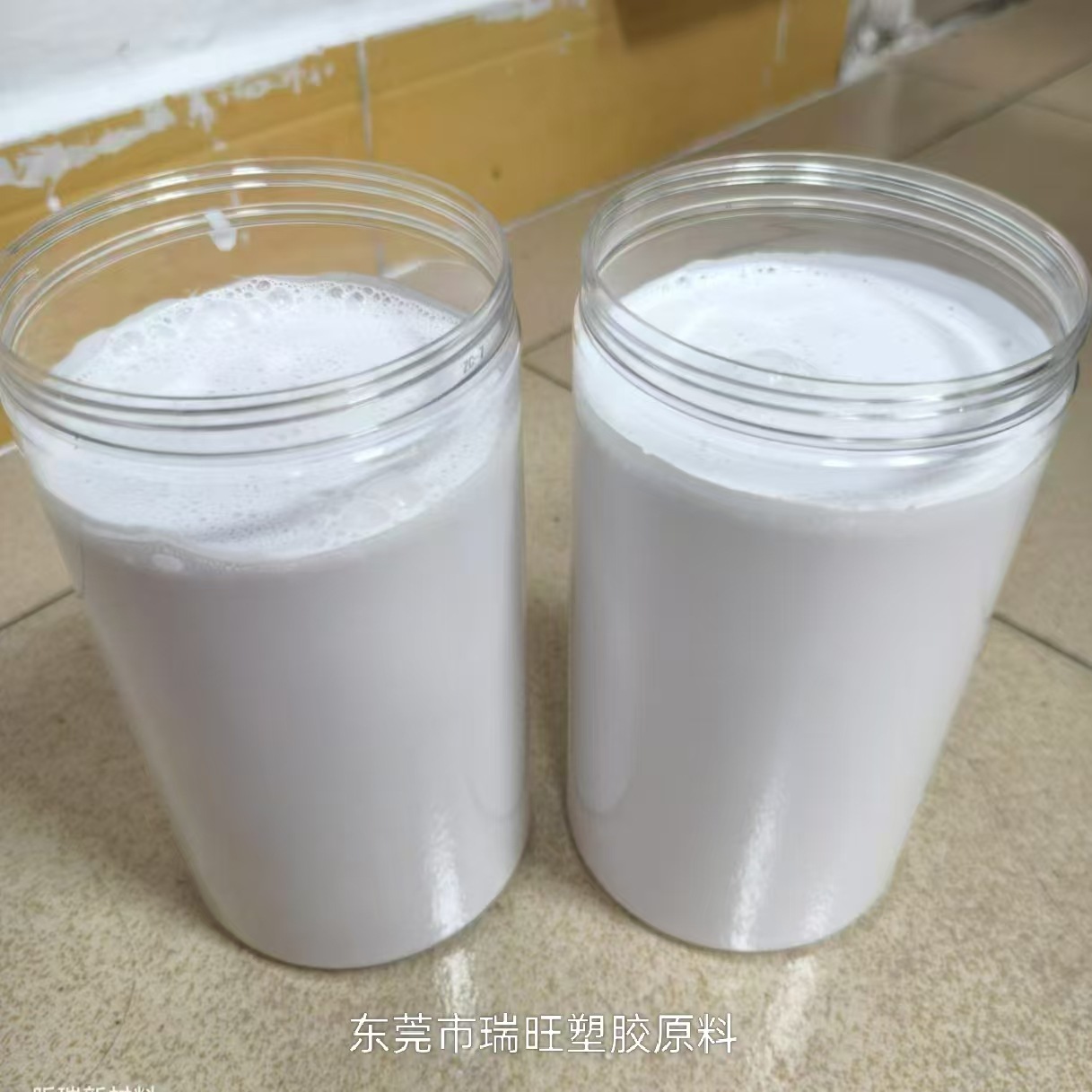 Environmentally Friendly Grade Liquid Butyl Latex High Bonding High Damping Performance Spray Coating Grade High Film Forming Strength