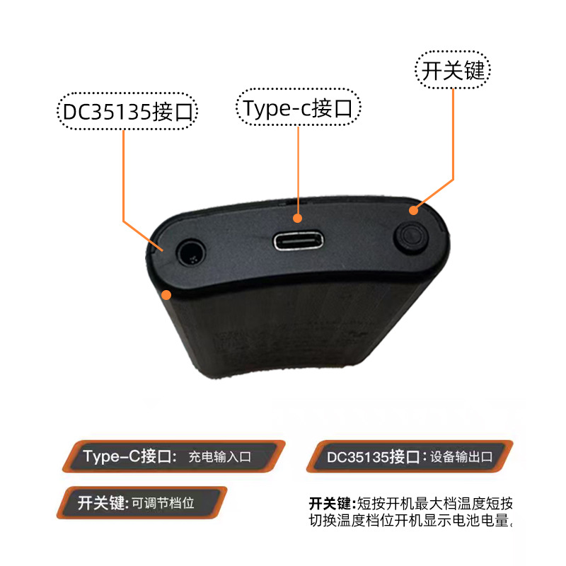 Cross-Border 8500 Mah New App Wireless Heating Socks Heating Electric Heating Socks Ski Electric Heating Socks