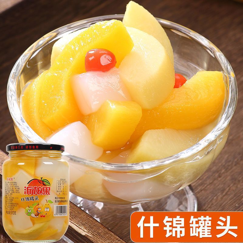 Yilong fructose water yellow peach canned 510g * 4 bottles/1 bottle of canned fruit with many flavors gift box wholesale