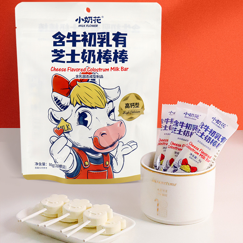 Small Milk Flower QHE with Bovine Colostrum Cheese Milk Stick Separate Dairy Snacks Milk Chip Lollipop