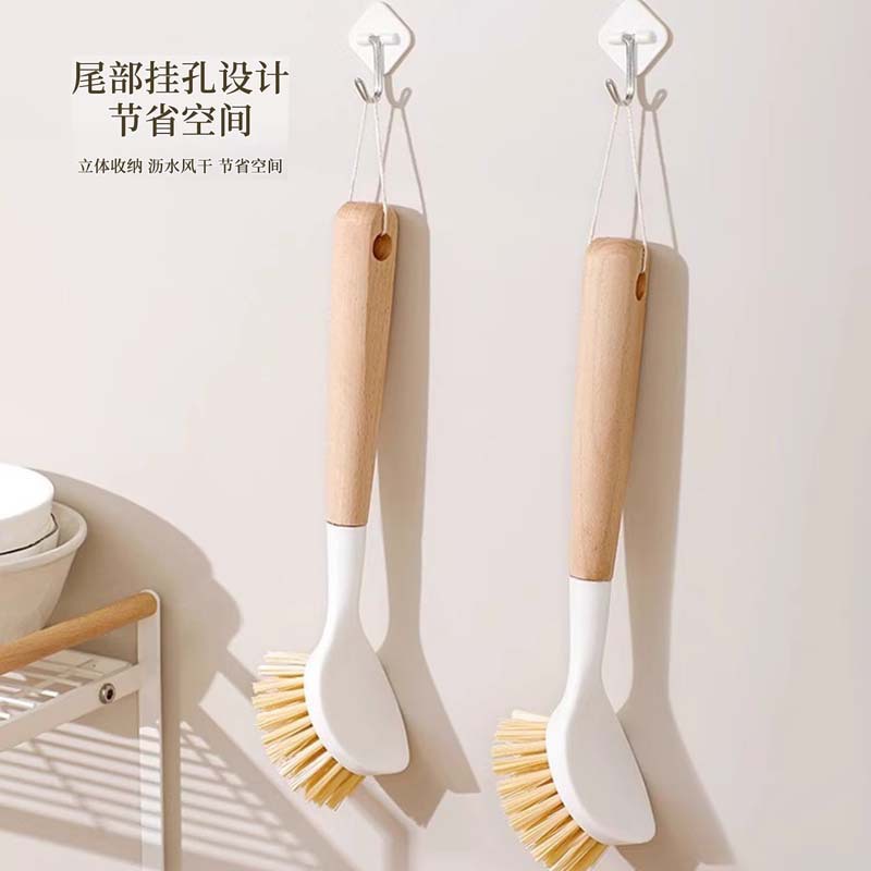 Wash pot brush long handle wash pot brush does not hurt the pot does not touch oil wash pot artifact wooden handle decontamination cleaning brush household kitchen