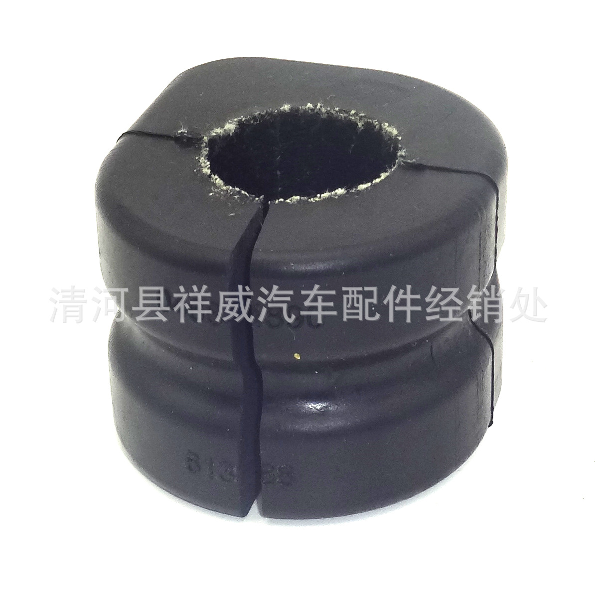 Suitable for Chrysler jetron front Balance Bar rubber sleeve stabilizer bar opening glue K7406 4743024AC
