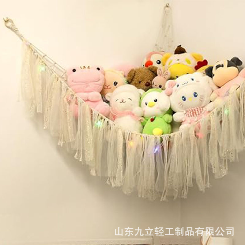 Cross-Border Hot Selling Ribbon Triangle Toy Net Bag Toy Storage Hammock Bedroom Corner Toy Doll Storage Net