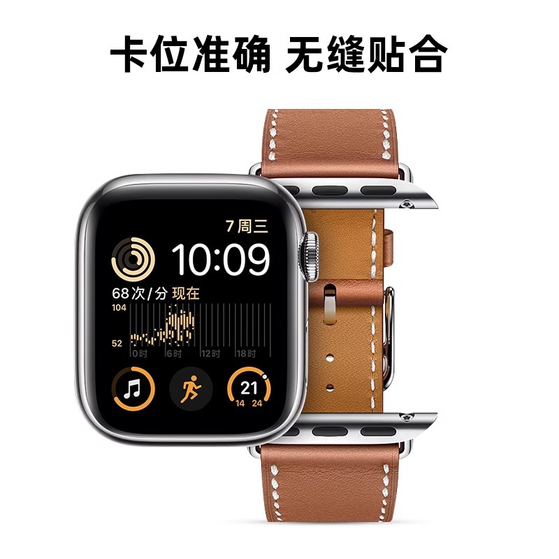 Suitable for iWatch Strap Quick Release Ear Connector Metal 14/22mm Accessories Converter Apple Connector