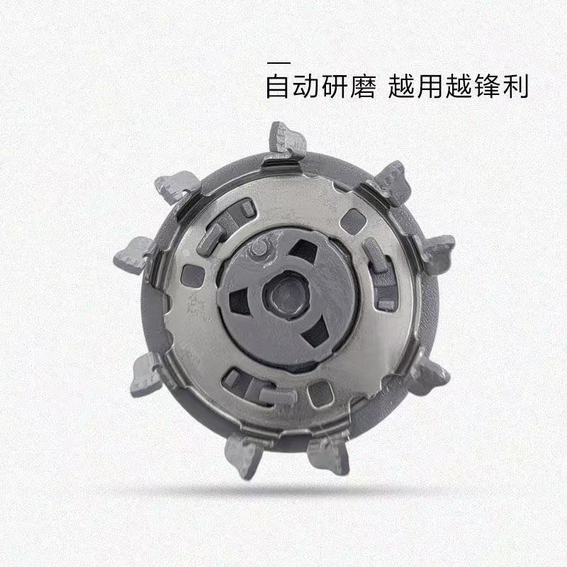 Suitable for Philips Shaver Sh30 S5000 Blade Blade Net S5078 S5079 S5080 S5081