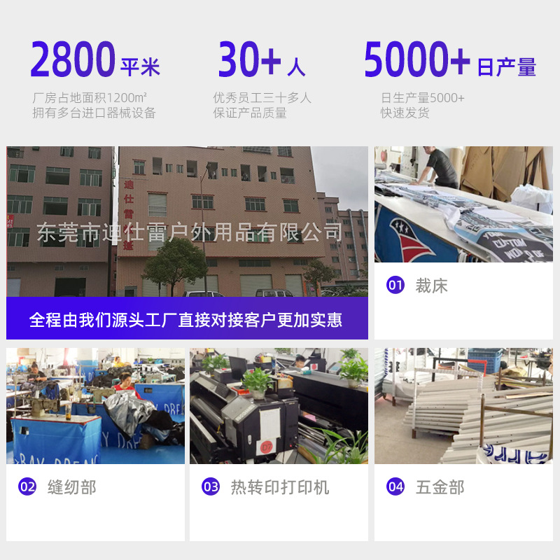 Customized Advertising Tent 3m X 3.5m mm Rhombus Aluminum Tent Advertising Promotion Event Exhibition Tent