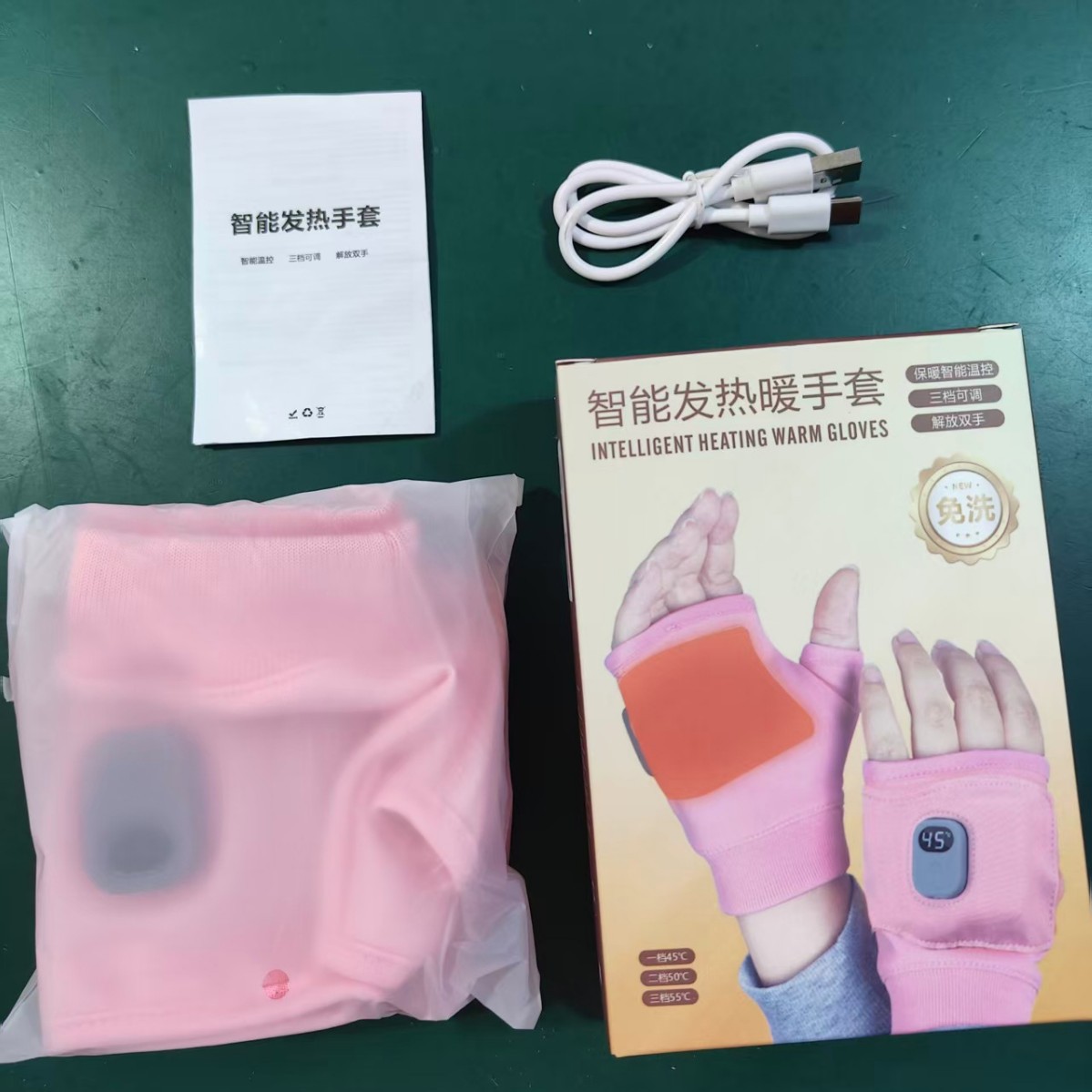New Manufacturer's Ready-Made Electric Heating USB Charging Split-Finger Half-Finger Touch Screen Smart Heating Winter Warm Gloves Qdt