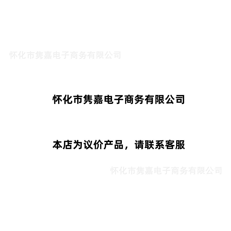 Agilent Agilent Ei Source Filament G7005-60061 New Original Authentic Price Negotiation