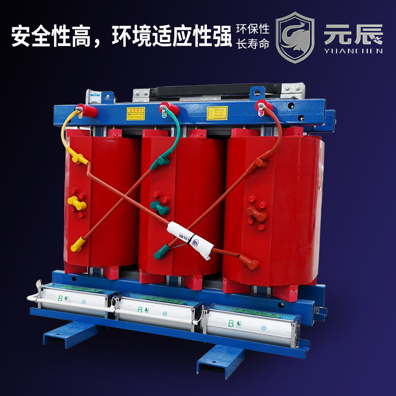 Scb10/11/13 High Voltage Three Phase Dry Isolation Transformer 630/800/1250/2000Kva Transformer