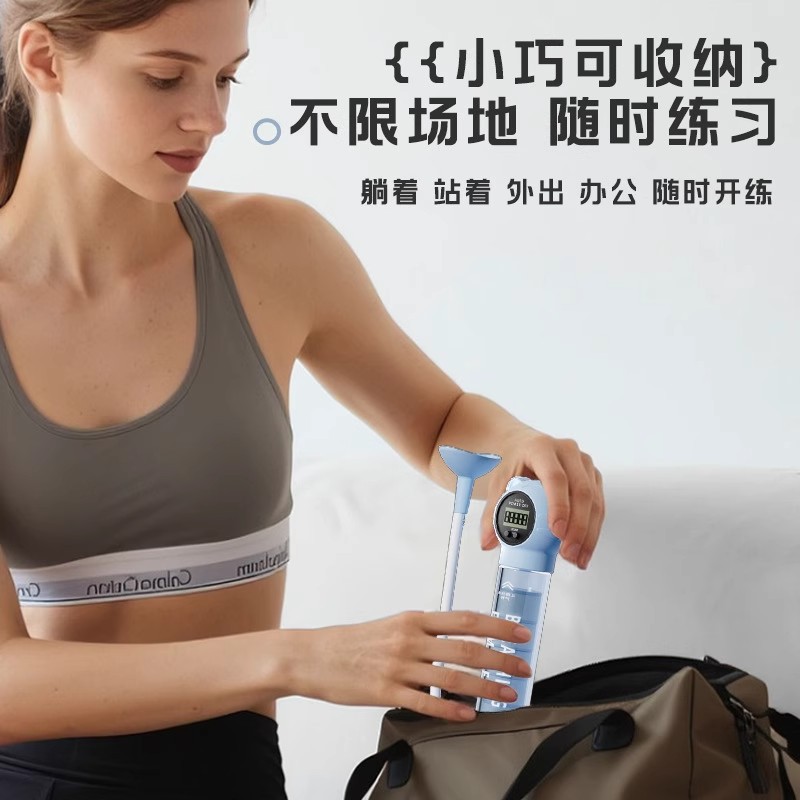 Abdominal Breathing Dumbbell Trainer to Exercise Lung Capacity, Abdominal Muscles, Waistline, Pelvic Floor Muscles, Face Slimming Artifact, Yoga Exercise