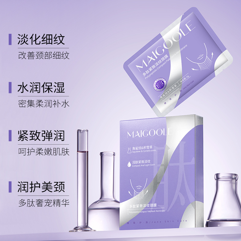 Madeline Polypeptide Firming and Lightening Neck Mask Hydrating and Moisturizing Fading Neck Lines Lifting and Firming Neck Lines Neck Care