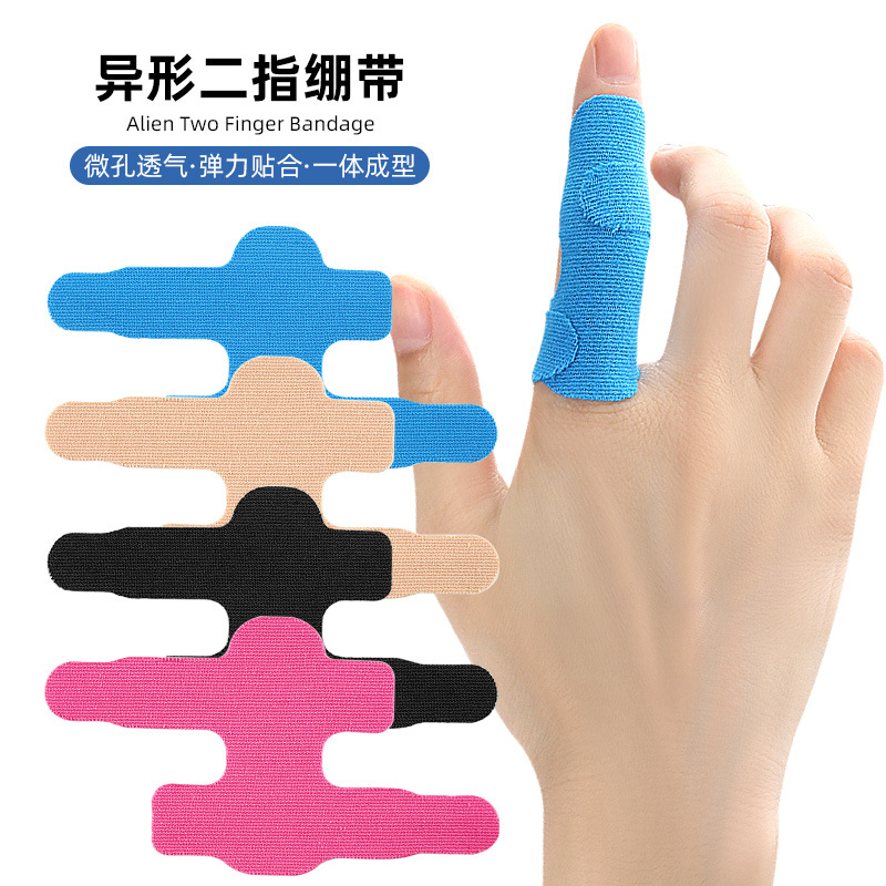 Предварительно нарезанный бинт для защиты пальцев с двойной лямкой, эластичная фиксирующая поддержка, спортивный кинезиологический патч для взрослых
