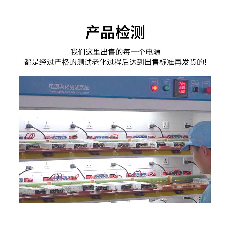 Chuanglian Power Supply 5V40A200W Thin Monochrome Full Color Switching Power Supply Transformer LED Display Power Supply