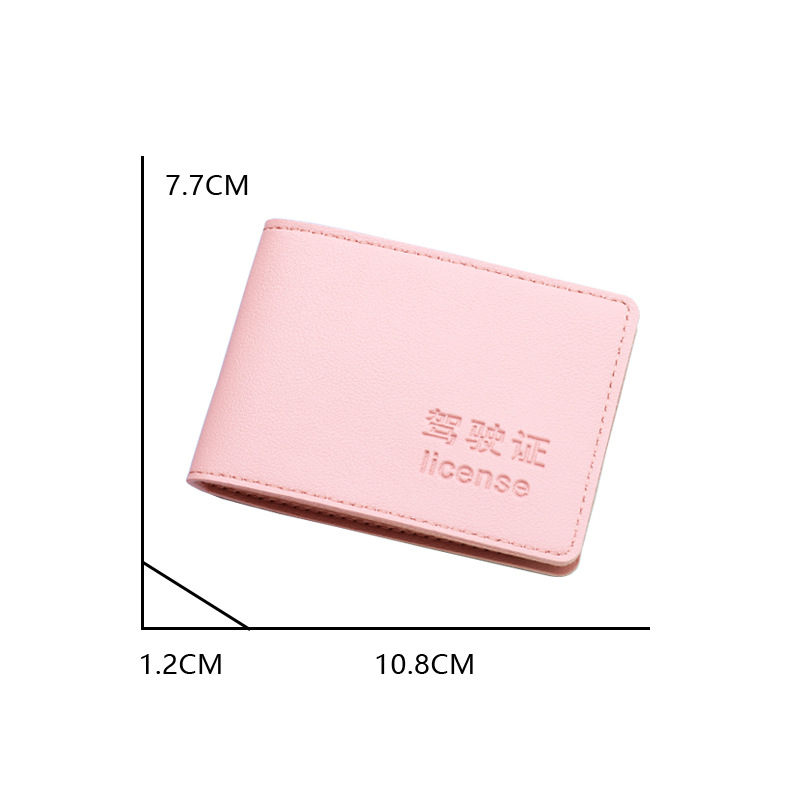 2 Card Driver's License Holster Women's Card Holder Women's Driving License Protective Cover Macaron Motor Vehicle Certificate Cover Men's