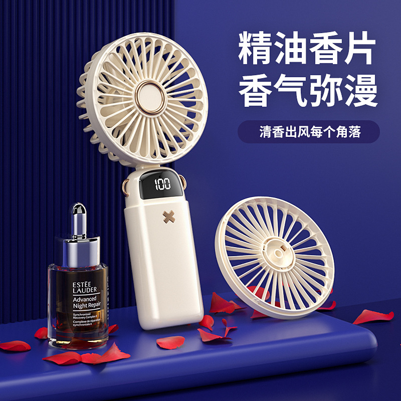 2025 New Digital Display Handheld Electric Fan USB Portable Folding Hanging Neck Fan Desktop Student Aromatherapy Small Fan