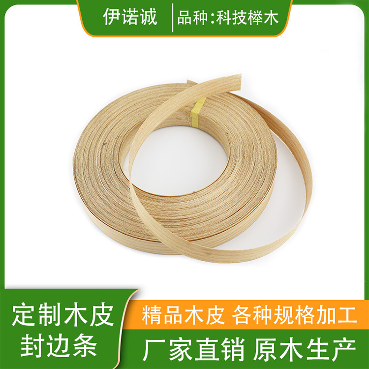 Оптовая продажа, натуральный гибкий массивный шпон, древесина для мебели, деревянные двери, кромочные полосы из бука
