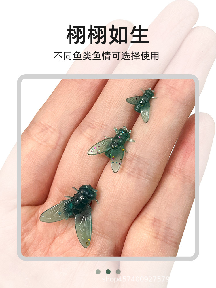 Simulated Fly Lure Soft Bait Sinking Bionic Insect Fake Bait Fly Fishing Stream Perch