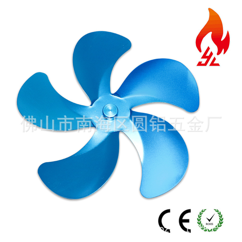 2021 New Model Fireplace Fan Accessories Aluminum Alloy Fan Blades 5 Blades Strong Wind Power Diameter 172mm