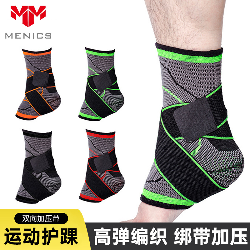 Мужская вязаная повязка для защиты щиколотки, теплосберегающее изделие для защиты щиколотки, защита для баскетбольных тренировок