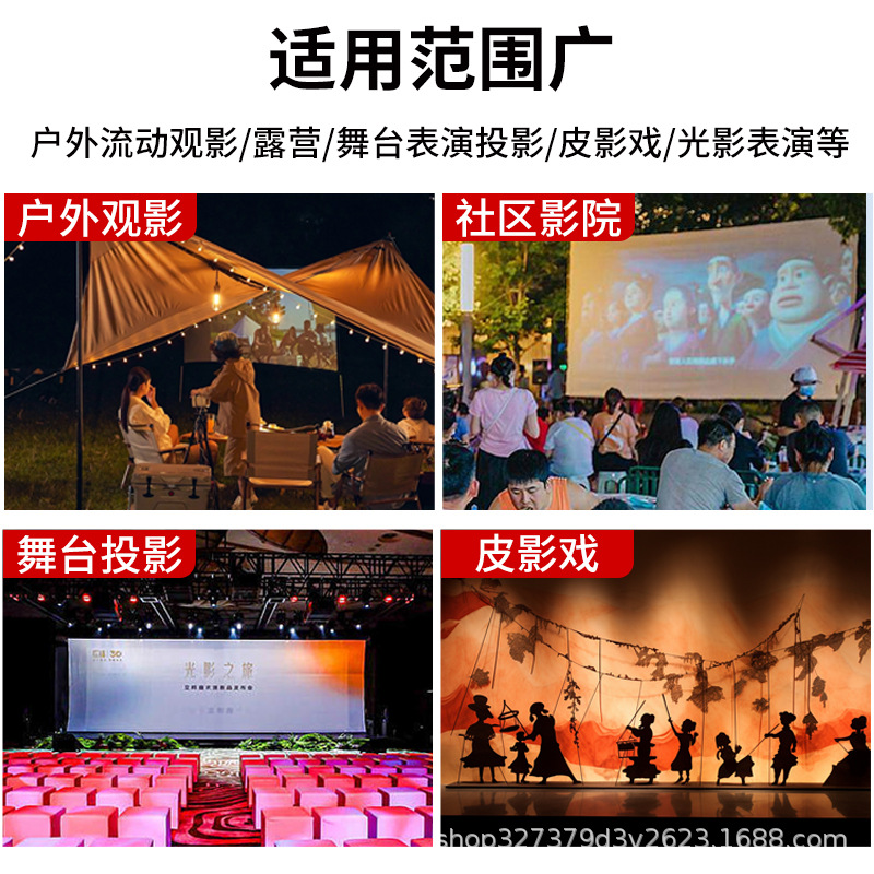 Projection Curtain Simple Portable Foldable Polyester Soft Curtain Punch-Free Wall Hanging Outdoor Film Cloth Light Resistant Curtain