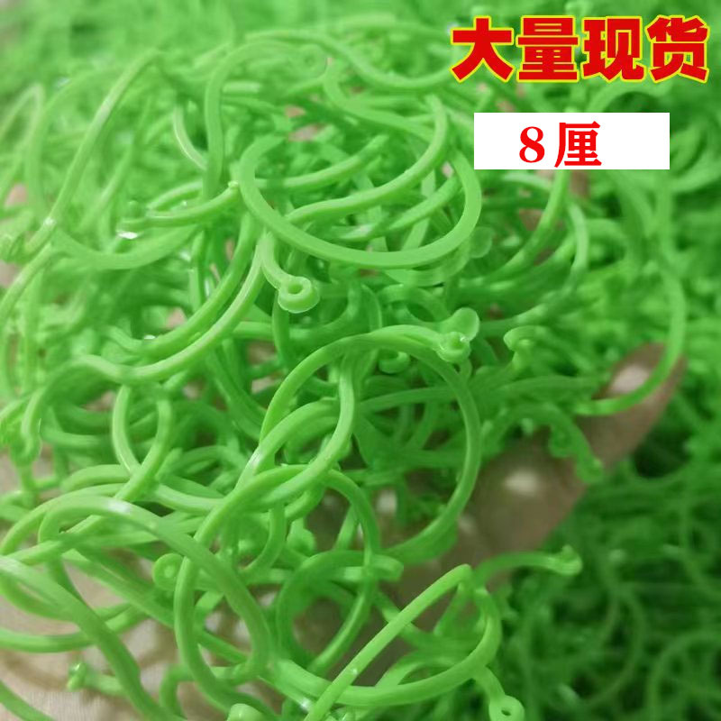 Многофункциональный садовый зажим для растений, поддержка стеблей вьющихся растений