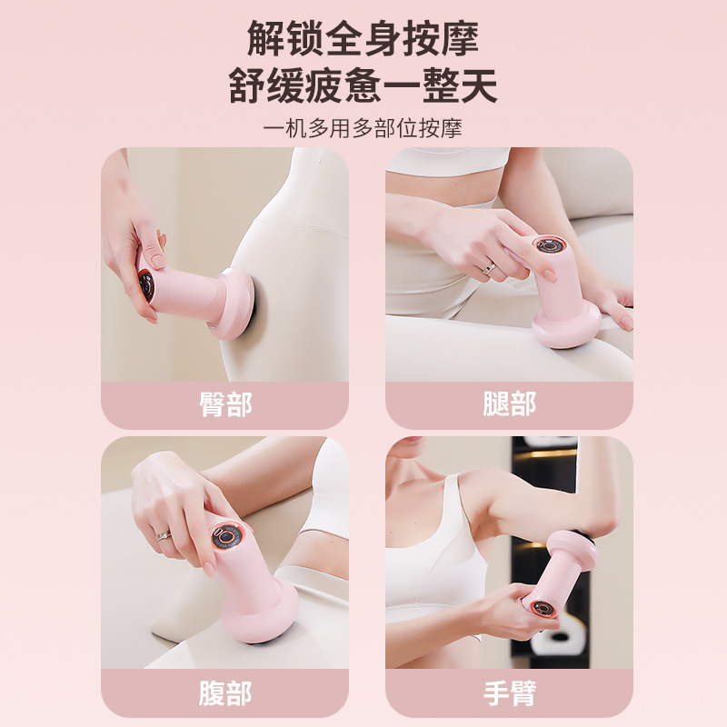 I Have a Body Shaping Massager, a Multifunctional Fat-Reducing Machine, a Belly Fitness Fat-Pushing Machine, a Full-Body Waist and Leg Massager