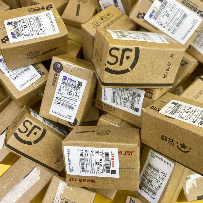 Mini Express Package Doll Machine Gift New Blind Box Toy Miniature Express Stationery Store Toy Store Supply