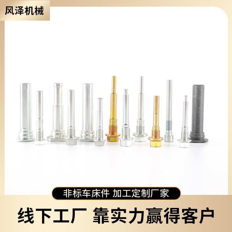 Brake Caliper Repair Package Caliper Maintenance Kit for Volkswagen Vento 14-21